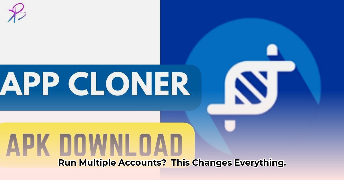 app-cloner-premium